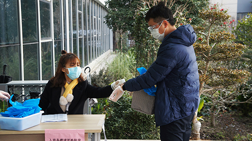 首页 | J9集团有限公司官网