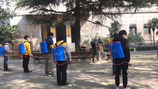 首页 | J9集团有限公司官网