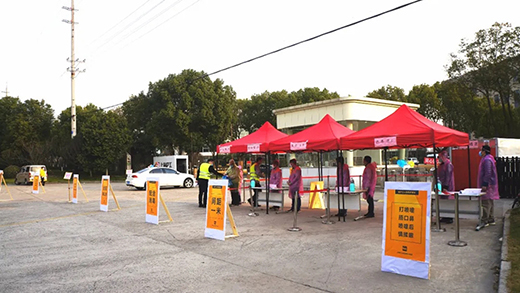 首页 | J9集团有限公司官网