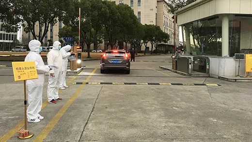 首页 | J9集团有限公司官网