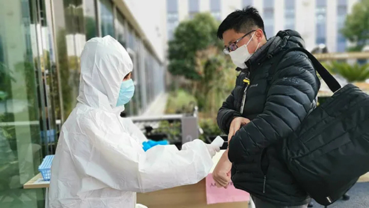 首页 | J9集团有限公司官网