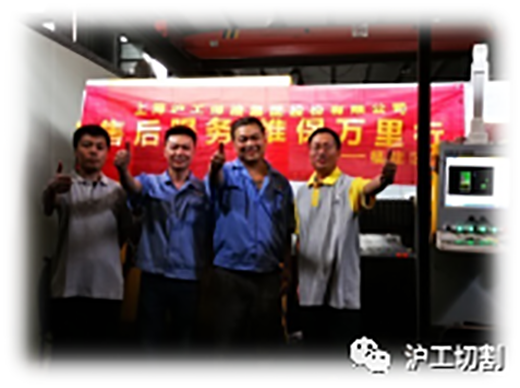 首页 | J9集团有限公司官网