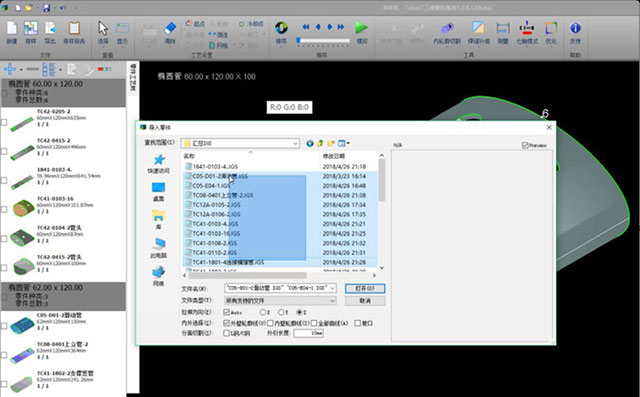 首页 | J9集团有限公司官网