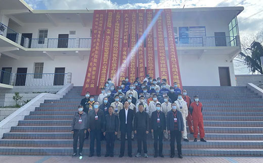 首页 | J9集团有限公司官网