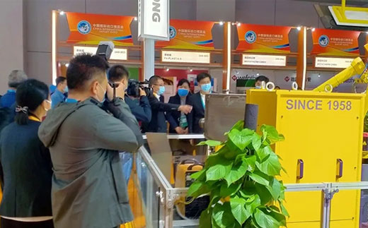 首页 | J9集团有限公司官网