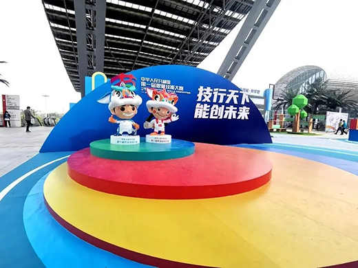 首页 | J9集团有限公司官网