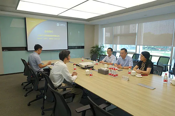 首页 | J9集团有限公司官网