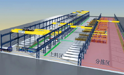 首页 | J9集团有限公司官网