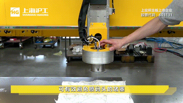 首页 | J9集团有限公司官网