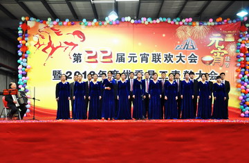 首页 | J9集团有限公司官网