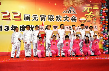 首页 | J9集团有限公司官网