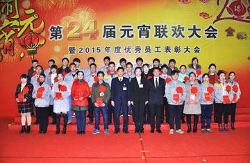 首页 | J9集团有限公司官网