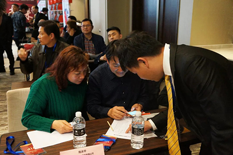 首页 | J9集团有限公司官网