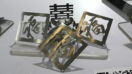 J9集团激光切割机切割样件