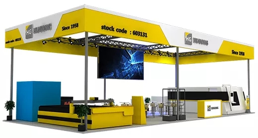 上9集团参展2018第十四届中国国际机床展