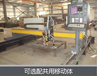 首页 | J9集团有限公司官网