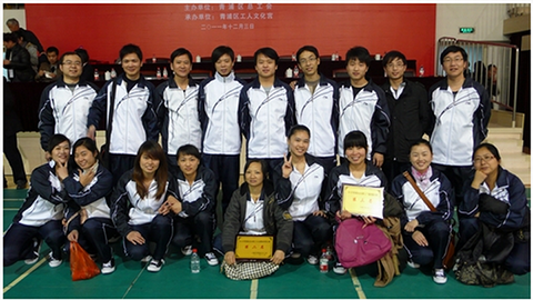 首页 | J9集团有限公司官网