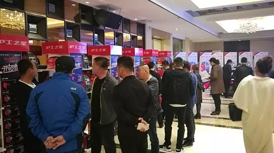 J9集团之星经销商大会（东惫鼐）盛大开幕