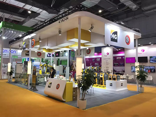首届中国国际进口展览会J9集团展位