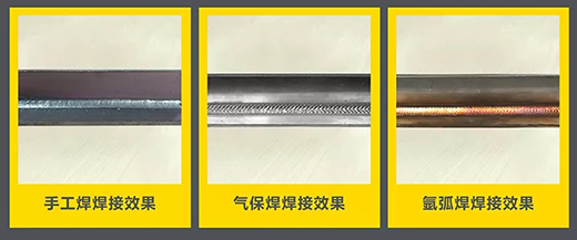 J9集团“启发者”NB 200III焊机焊接成效