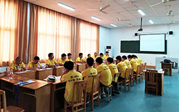 首页 | J9集团有限公司官网