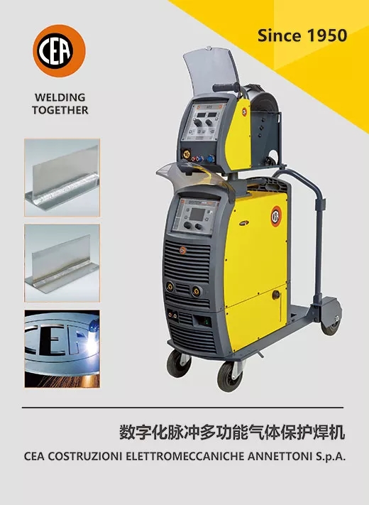 cea数字化脉冲多职能气体；ず富