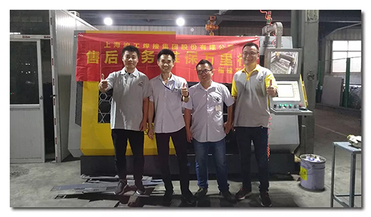 首页 | J9集团有限公司官网