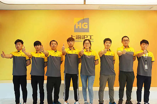 首页 | J9集团有限公司官网