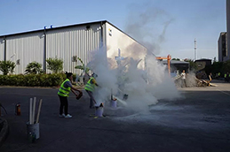 首页 | J9集团有限公司官网