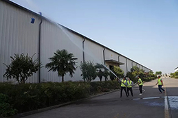 首页 | J9集团有限公司官网