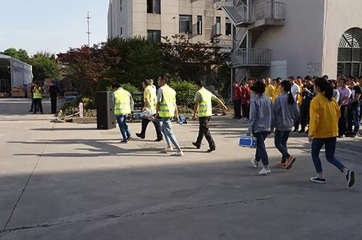 首页 | J9集团有限公司官网