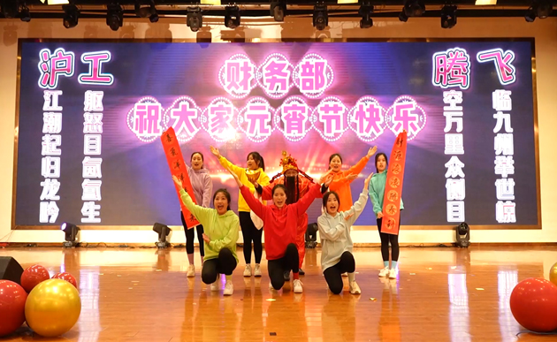 首页 | J9集团有限公司官网